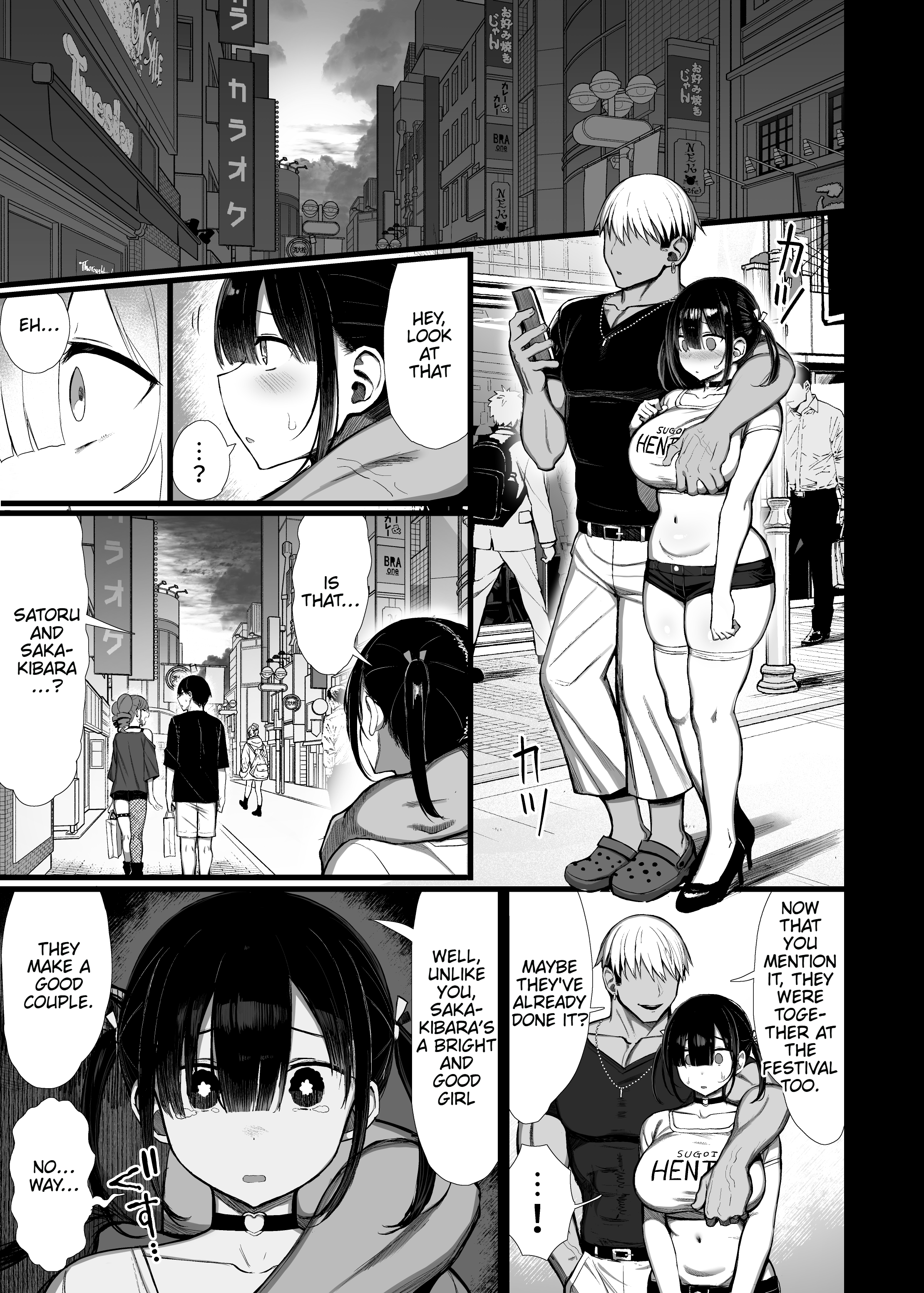 Hentai Manga Comic-Falling Gardenia, Falling Love.-Read-52
